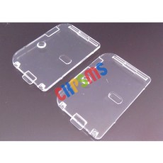 2PCS #87340 보빈 커버 플레이트 가수 7465 7466 7467 7468 8748 8763 8768 8770 8780