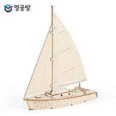 세일링요트 조립키트 영플래닛 CM938+그래Shop, 빠른배송