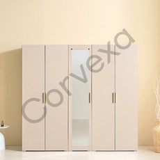 베요라 수납 옷장 세트 2000 드레스룸서랍장 안방장롱 인테리어옷장 옷방옷장, 민트