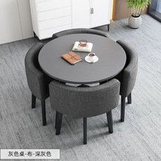 상담 테이블 원탁 부동산 카페 휴게실 A스타일 라운지 세트 + 의자4개, Y. 그레이 원형테이블80CM다크그레이패브릭