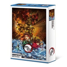 비브랜드 귀멸의 칼날 직소퍼즐 무한성편 제1부 A 1000pcs, 비브랜드 귀멸의 칼날 직소퍼즐 무한성편 제1부 A 10