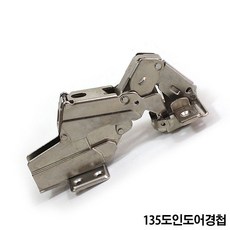 리폼플러스 135도인도어경첩 가구경첩 장롱 싱크대 경첩, 1개