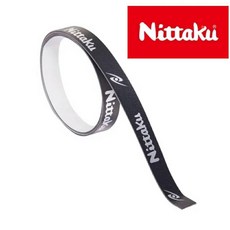 Nittaku 日本製超級合成皮革護邊 (三層防護), 1個, 10MM