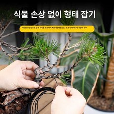 포시즌스토어 철사감는기계 얇은철사 코팅철사, 1개, 알루미늄 와이어 1mm 5m
