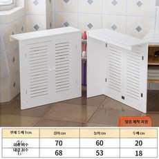 온수 바닥난방 분배기 방수 가림판 수도계 배관 밸브 장식용 가림장, 400x350x150 내경390x315x140