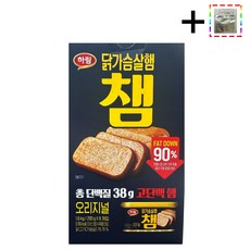 [코스트코무료배송] 하림 닭가슴살햄 챔 총 단백질 38g 고단백 햄 오리지널 + 실크테라피 3D 볼류마이징 헤어에센스 샘플1매 증정, 8개, 200g