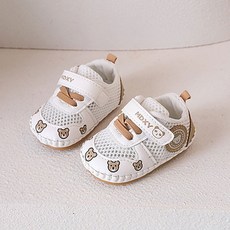 寶貝不無聊 小熊軟底網面學步鞋 涼鞋 寶寶鞋 男童 女童 包頭涼鞋 防滑軟底 春夏嬰幼兒童 透氣鞋 魔術貼