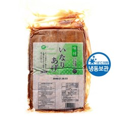 푸요 조미유부 1kg (40매)-그린라벨 /냉동, 1세트