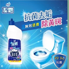 Farcent 花仙子 潔霜S浴廁清潔劑 650g, 1個