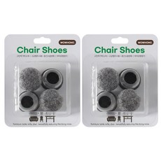 와우홈 찰떡 의자발커버 의자양말 체어슈즈 소음방지 원형 8P, 그레이