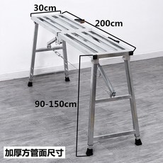 다기능 말 의자 접는 리프팅 두꺼운 장식 발판 홈 실내 긁는 퍼티 비행기 사다리 건설 등자, E