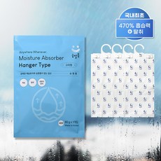 습할틈 젤타입 제습제 옷걸이형, 80g, 5개