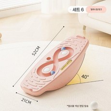 시소 아이들 실내 보드 밸런스 감각 트레이너 아기 곡선 장난감, 15 스마트보드 밀레니엄 파우더(2-6세)