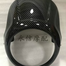 레블 500 헤드라이트 호환 가드 윙커 카울 오토바이, E. CM300 500 CM1100 가짜