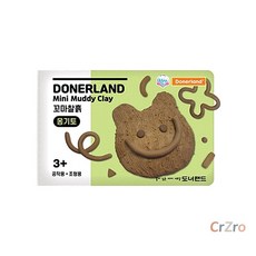 도너랜드 꼬마찰흙 옹기토 350G 클레이 점토놀이 조형 미술 DIY 공예 1개입