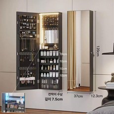 슬라이딩 전신 거울 벽걸이 수납 사이드 침실 피팅 캐비닛, 기타, 예, 두꺼운 플랩형 6201 3색등 E