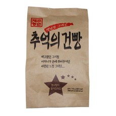 영양제과 [오싸다]추억의 건빵, 110g, 1개