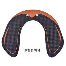 EMS 맥동 마사지기 복부 엉덩이 근육 자극 운동 보조, 커피 엉덩이 훈련 패드 본체x, 단일 모델