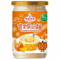 穗穗康健 無鹽寶寶麵 蔬果寶寶麵條 全素寶寶麵 三風製麵, 1個, 南瓜寶寶麵 / 2741