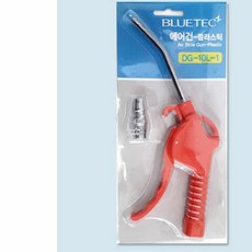 일비 미니에어건 에어브러시 에어브러쉬 에어호스, 1개