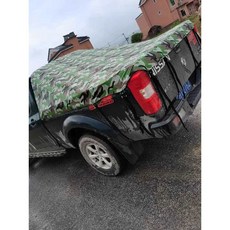 픽업트럭 적재함 방수 덮개 케노피 화물칸 타포린갑바, 리치 6 및 리치 7 1.5m x 1.9m