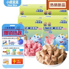 리틀디어 동결건조 아이스크림 초코 딸기, 딸기2+초콜릿2 (4상자)