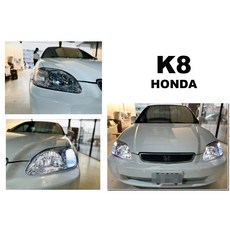 》傑暘國際車身部品《喜美K8 96年改款前日規晶鑽大燈，提升夜間行車安全，簡易安裝，讓您的愛車煥然一新, 1個, 駕駛座左邊