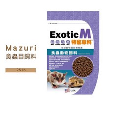Otis 美國進口 Mazuri 頂級食蟲目飼料 25LB 刺蝟 蜜袋鼯 專用主食, 1個, 食蟲目飼料25LB