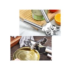 병맥주 통조림 뚜껑 견고한 스테인리스 캔따개