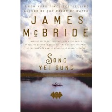 (영문도서) Song Yet Sung Paperback, Riverhead Books, English, 9781594483509