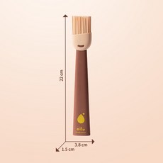 oilu 可立式可拆式烘焙矽膠油刷 耐高溫醬料刷 嘻哈棕 22公分, 1個