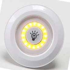 라이팅 리모컨포함 등기구 묶음 간편한부착식 LED 야외 붙이는 조명 83551EA 1(EA), 색상, 1개