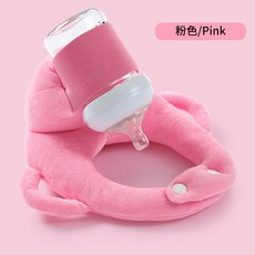 餵奶哺乳枕 嬰兒定型枕 自助喝奶枕 餵奶枕 餵奶神器 嬰兒餵奶枕 懶人哺乳枕 寶寶餵奶瓶支架 自動餵奶枕頭 防吐奶溢奶枕, 純粉色喝奶墊
