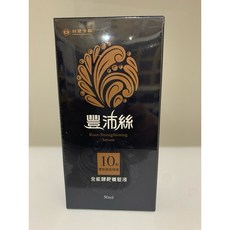 台塑生醫 豐沛絲 全能標靶養髮液 50ml, 1個