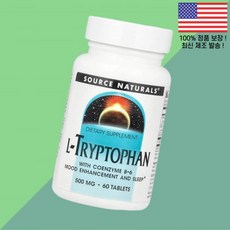 소스 내추럴스 코엔자임Q10 코큐텐 코엔자임큐텐 CoQ10 B 6 트립토판 L트립토판 L-트립토판 엘트립토판 아미노산 60정 식물성 베지캡슐 Source Naturals L T