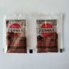 또또홈플레이 식용색소 분말 빨간색 적색 1g 소포장 베이킹 염색 낚시, 2개