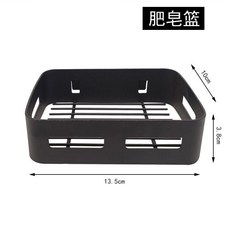 不鏽鋼免打孔門後收納置物架, 1個, 肥皂籃/需搭配使用