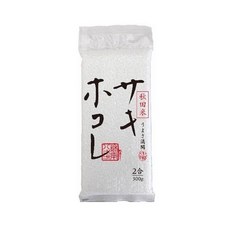令和6年新米【日本栗屋】秋田縣產咲譽米（300g）, 300g, 1個, 精選