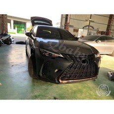 《Q寶貝》2019年 LEXUS UX200 UX250H 升級 F-Sport前保險桿 含水箱罩 中網, 1個