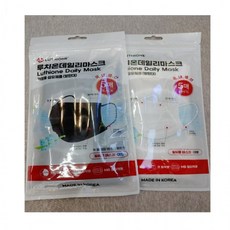 루치온 데일리 마스크 대형 블랙 화이트 5매입 4개 총20개, 20개입, 1개