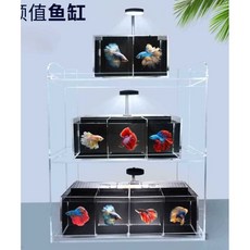 베타 분할 어항 수조 격리 번식 물고기 상자, 1개