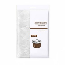 水槽過濾網 廚房濾網 菜渣過濾網 水槽濾網 流理臺濾網 排水孔濾網 洗手臺濾網 洗手盆 除汙濾網 水槽瀝水網, 1套, 水槽過濾網_100入, 100個裝