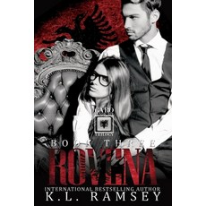 (영문도서) Rovena Paperback, Independently Published, English, 9798397053792