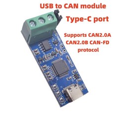모듈 지원 버스 분석기 디버깅 보조 보드, 기본, 1개