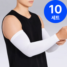 펠코스 남자 팔토시 자외선차단 쿨토시, 10세트, 화이트