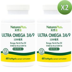 NaturesPlus 天然佳 Ultra Omega 3/6/9 軟膠囊 1200毫克 60顆x2罐 美國原裝進口 維持健康, 60顆, 1.2g, 2罐