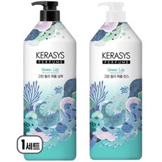 케라시스 그린 릴리 퍼퓸 샴푸+린스 세트, 1개, 2L