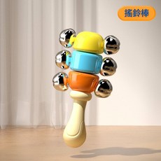 小黃鴨嬰兒玩具0一1歲旋轉搖鈴套裝新生寶寶安撫手拿手握智力可愛, 1個, 小黃鴨手搖鈴棒:1個