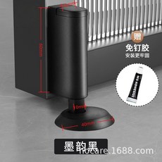 免打孔門吸 櫃門隱形門擋 玻璃門防風防撞門阻器 YEF9, 1個, 【黑色卡扣型】極窄門吸