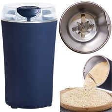 迷你磨粉機 磨藥機 飼料磨粉攪碎機 西藥磨粉機 咖啡機 藥丸香料研磨機 錠劑粉碎機, 大功率磨粉機(過熱斷電保護), 大功率磨粉機(過熱斷電保護)